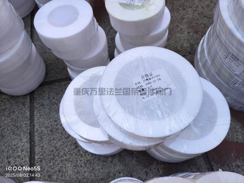 調(diào)整大小 微信圖片_2025-08-04_152646_727.jpg