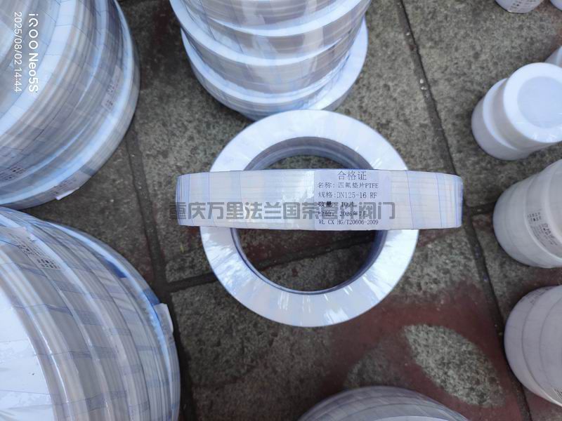 調(diào)整大小 微信圖片_2025-08-04_152723_183.jpg