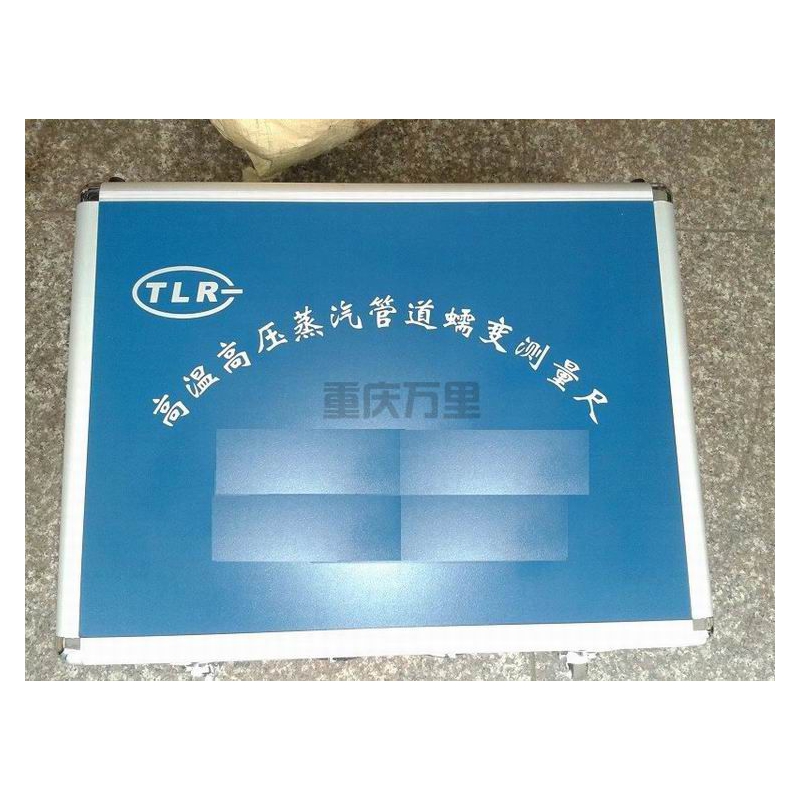 高溫高壓蒸汽管道蠕變測(cè)量尺